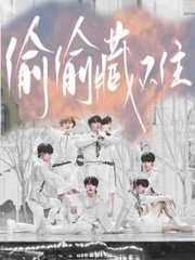 桃花源小黄人app